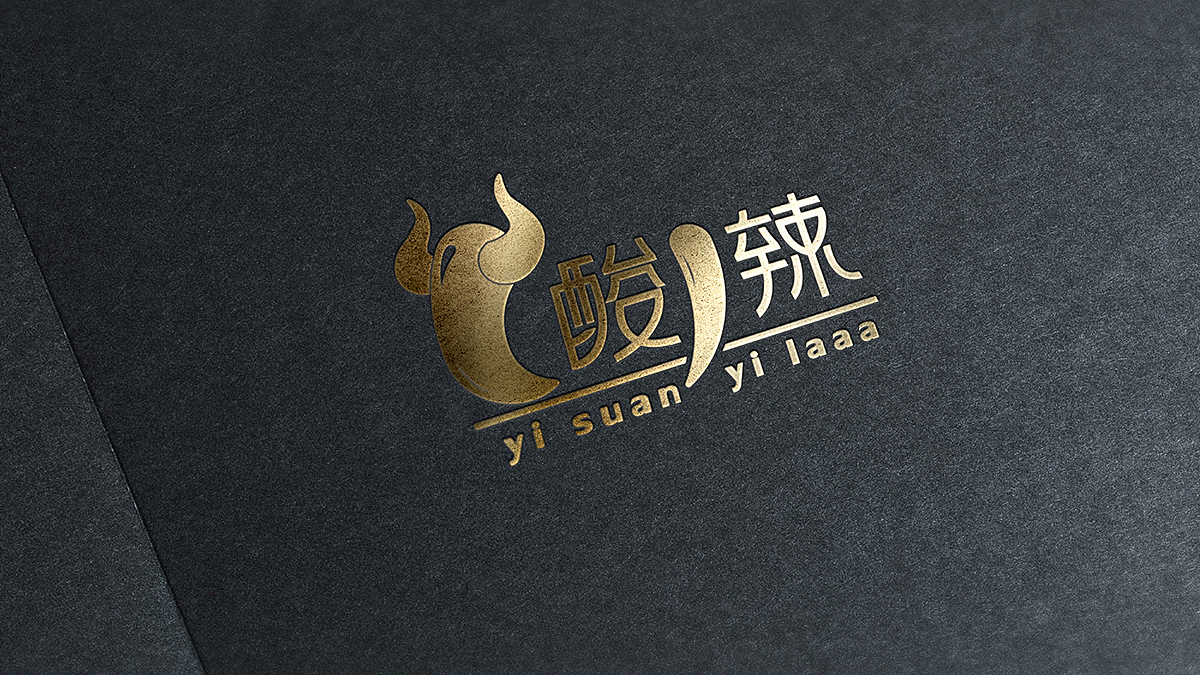 牛肉米粉餐厅logo（图ZMTEwMzYwODA4） - Logo - 站酷设计师Harey_C原创素材 - 站酷ZCOOL