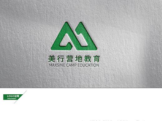 VIS项目（个人主页-ZNDA0OTI5NDg=） - 品牌 - 站酷设计师心中有曲自由嗨原创素材 - 站酷ZCOOL