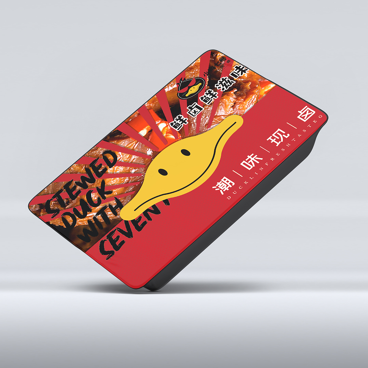 餐厅行业logo卡通形象设计