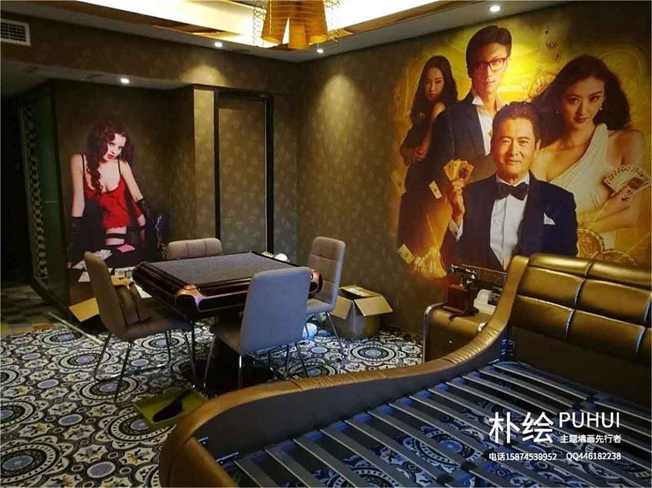 主题酒店设计,主题壁画案例,情侣酒店设计实拍