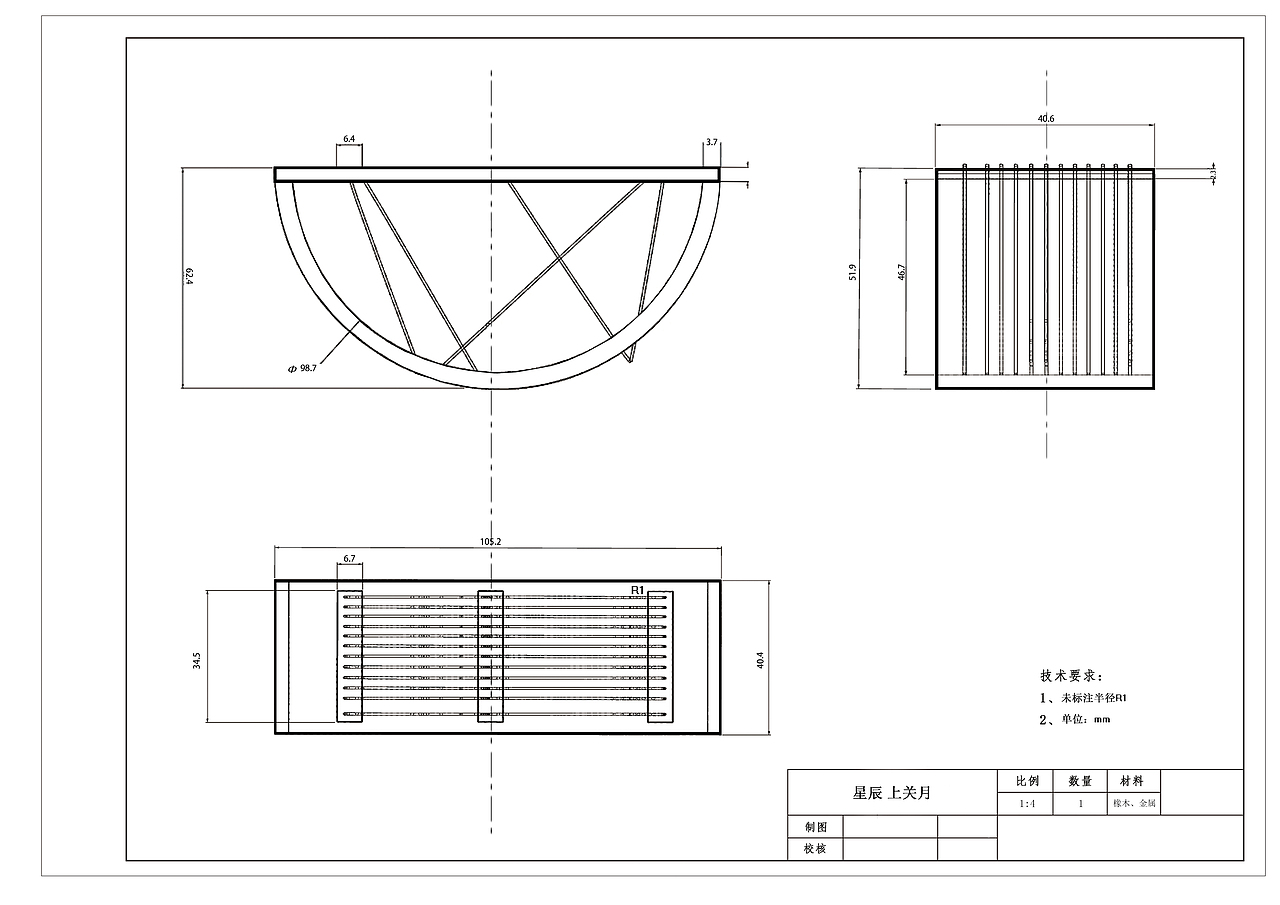 家具空间（图ZMTY0MDQyOTI0） - 生活用品 - 站酷设计师Dapon鹏原创素材 - 站酷ZCOOL