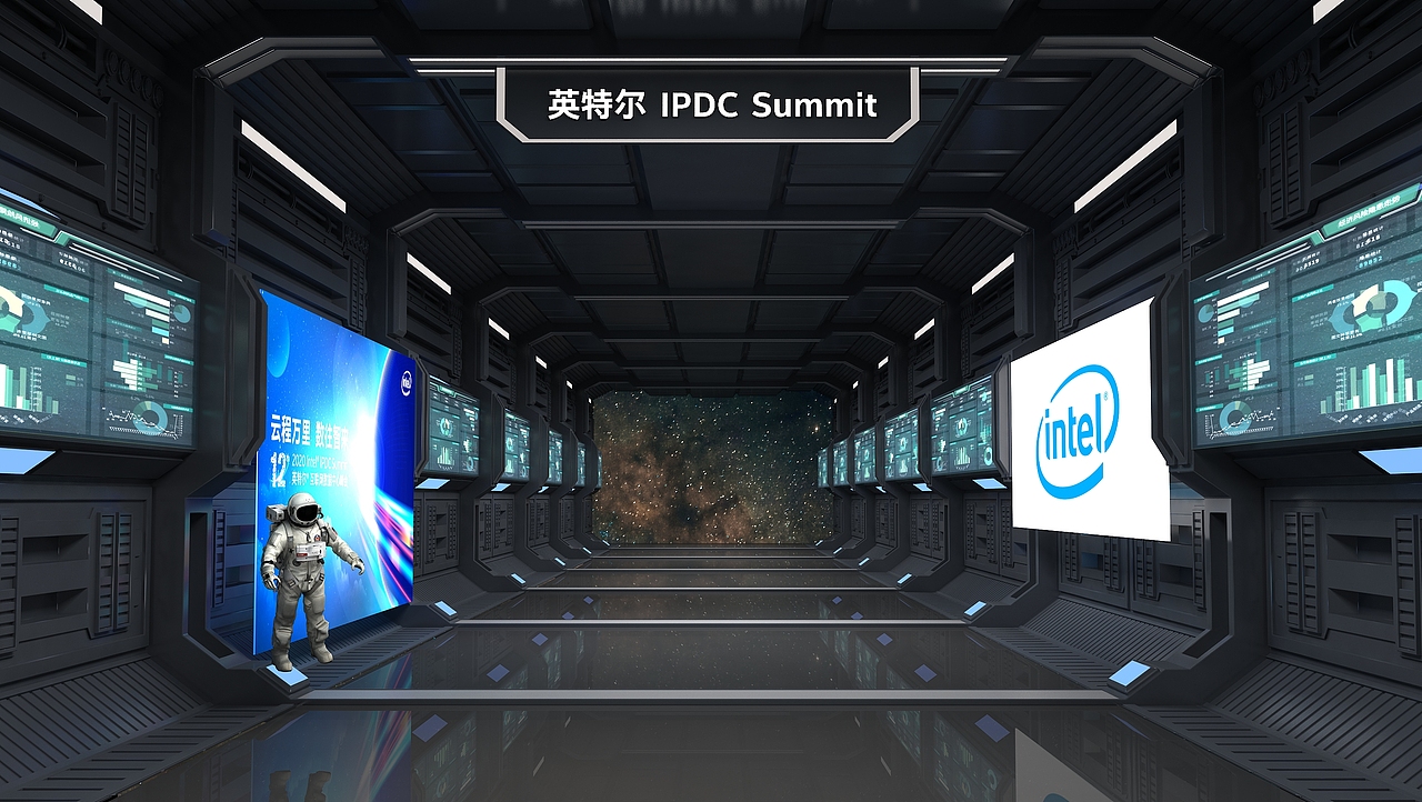 线上会议舞台设计（图ZMjI0OTAxNTEy） - 其他三维 - 站酷设计师丶北极光原创素材 - 站酷ZCOOL