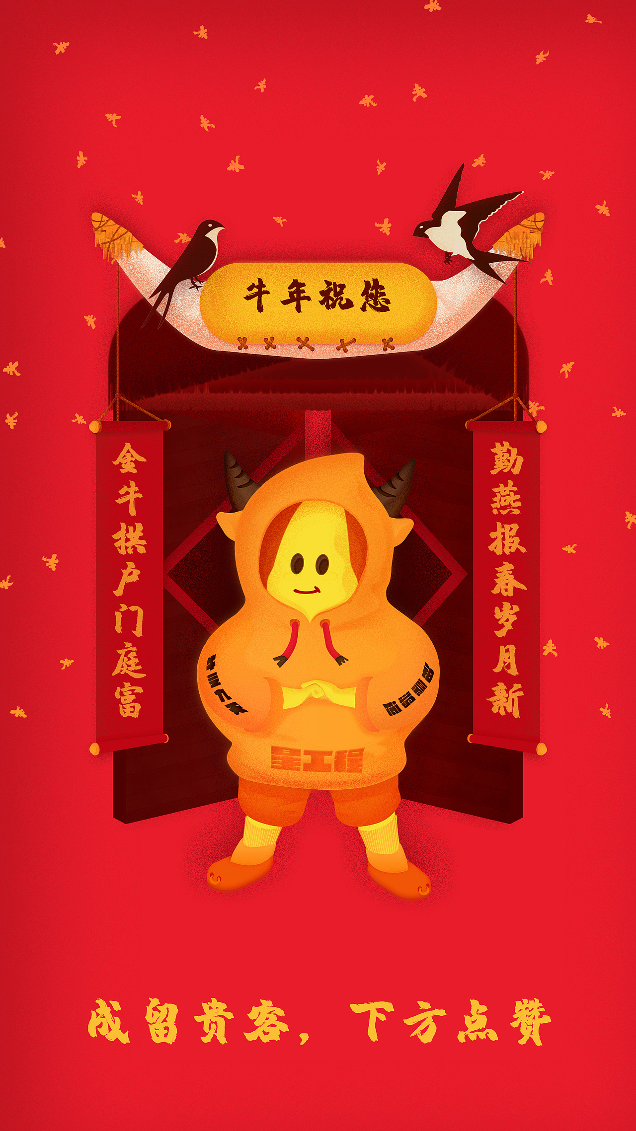 2020工程软件设计足迹（图ZMjQ0MDQ5MDI4） - APP界面 - 站酷设计师wwj501原创素材 - 站酷ZCOOL