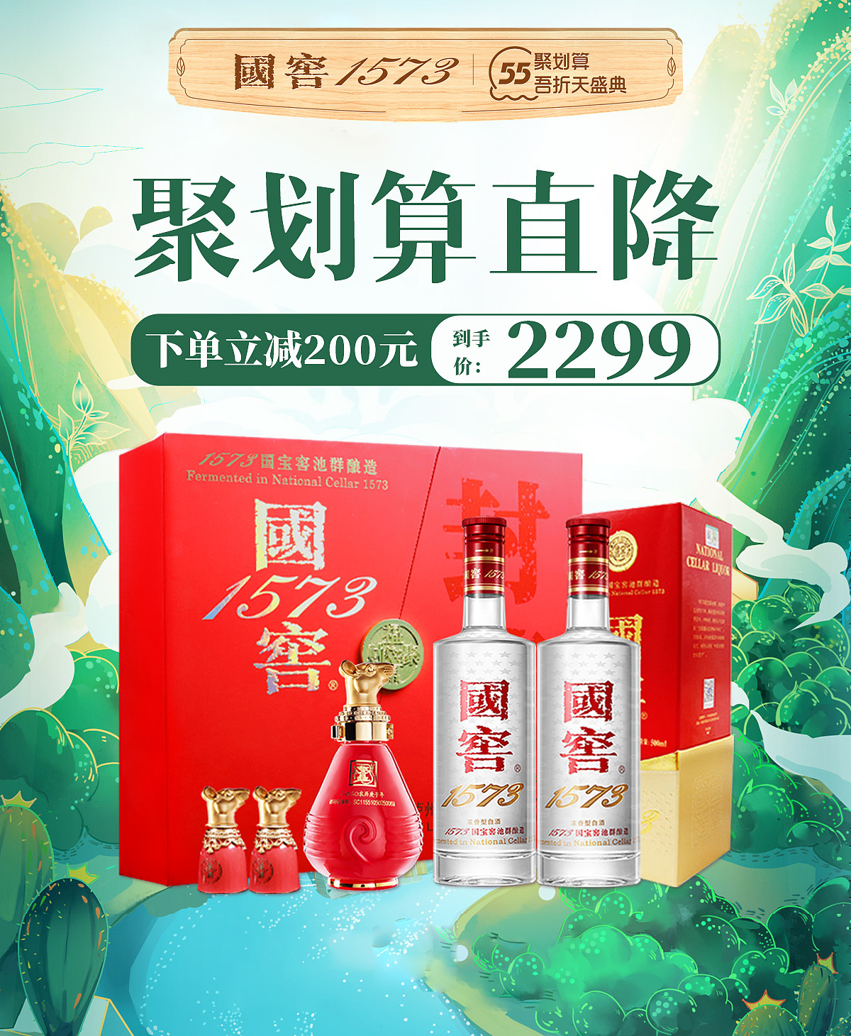 电商作品（图ZMjYzMzA5NTIw） - 电商 - 站酷设计师lucky92原创素材 - 站酷ZCOOL