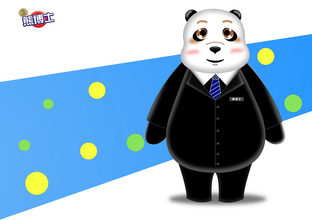 熊博士形象设计