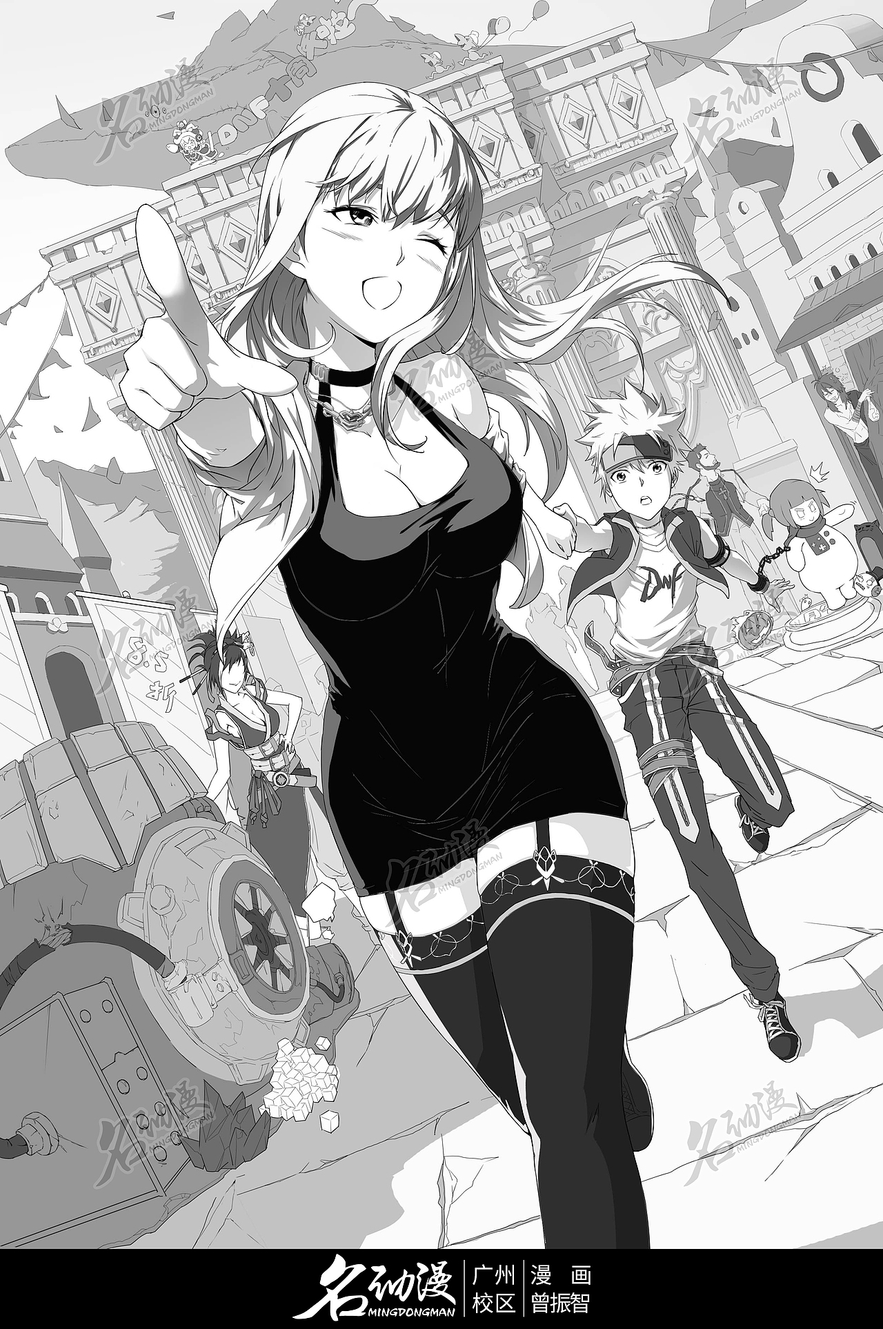 地下城与勇士|同人|御姐|正太-cg漫画作品图片素材广州|插画师名动漫