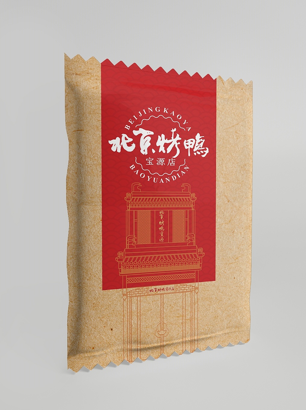 北京烤鸭-包装-手绘-形象