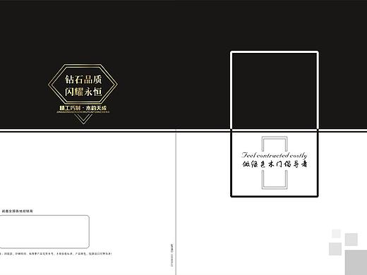 全屋定制木门衣柜图册色卡专业制作厂家