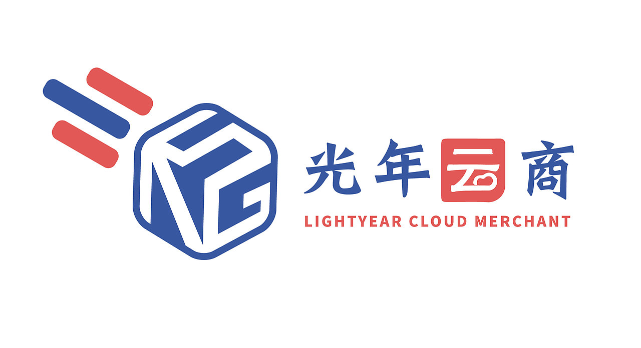 光年云商logo（圖ZMTc4NDMzNDAw） - Logo - 站酷設(shè)計(jì)師LS胖球原創(chuàng)素材 - 站酷ZCOOL