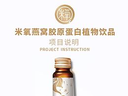 画册
