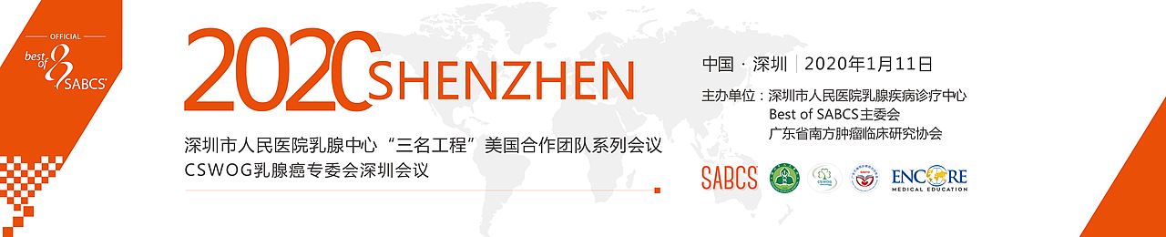 会展活动主视觉（主kv）（图ZMjMxNjMyMzQw） - 宣传物料 - 站酷设计师MIA大喵原创素材 - 站酷ZCOOL