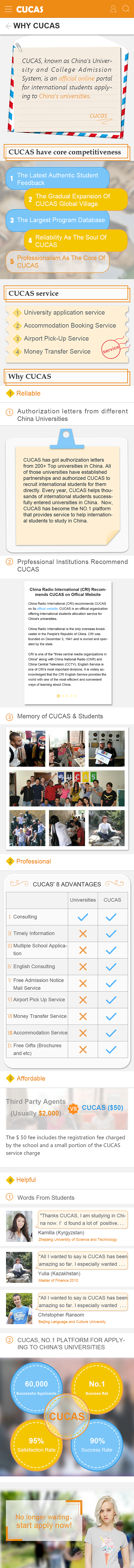 h5页面设计（图ZNjM2NzQyNjA=） - 移动端网页 - 站酷设计师Bappy原创素材 - 站酷ZCOOL