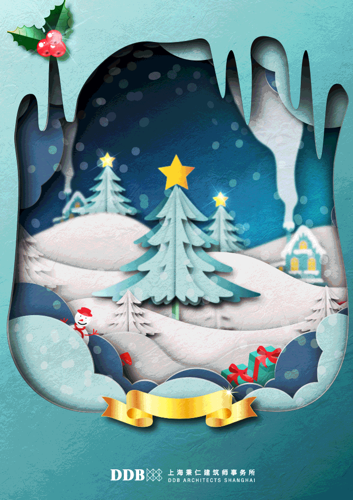 DDB Christmas & New Year