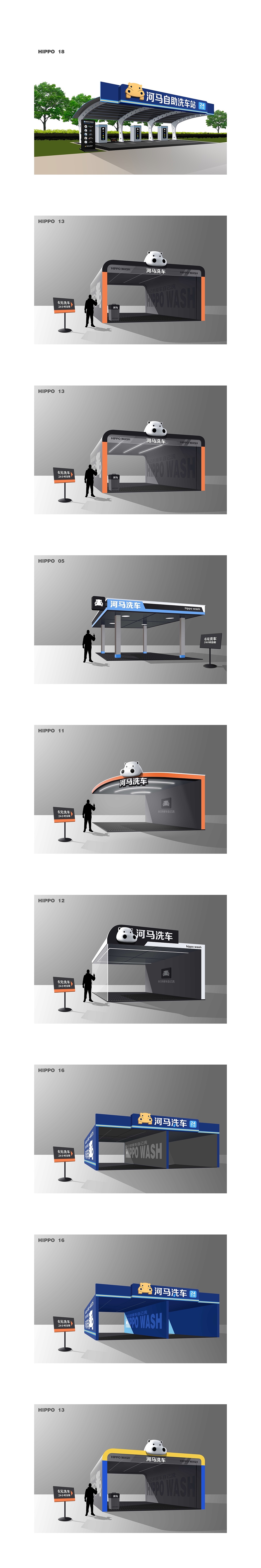 简历（图ZMTg0OTUwODM2） - 其他平面 - 站酷设计师弓长人京原创素材 - 站酷ZCOOL