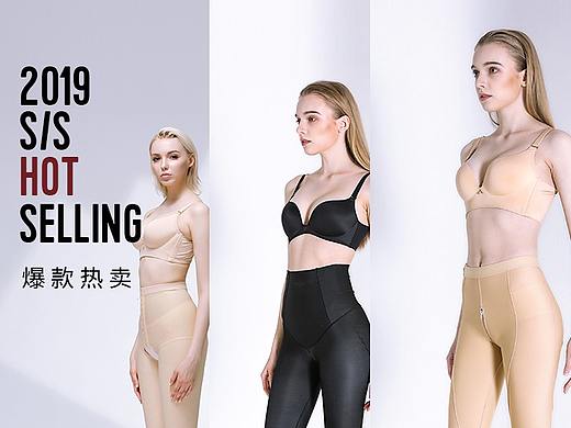 无线首页/日常页面