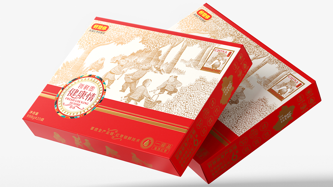 喜鹊2020新作丨一年赚3亿的包装长啥样？（图ZMjMxMjg3NTg4） - 包装 - 站酷设计师喜鹊战略原创素材 - 站酷ZCOOL
