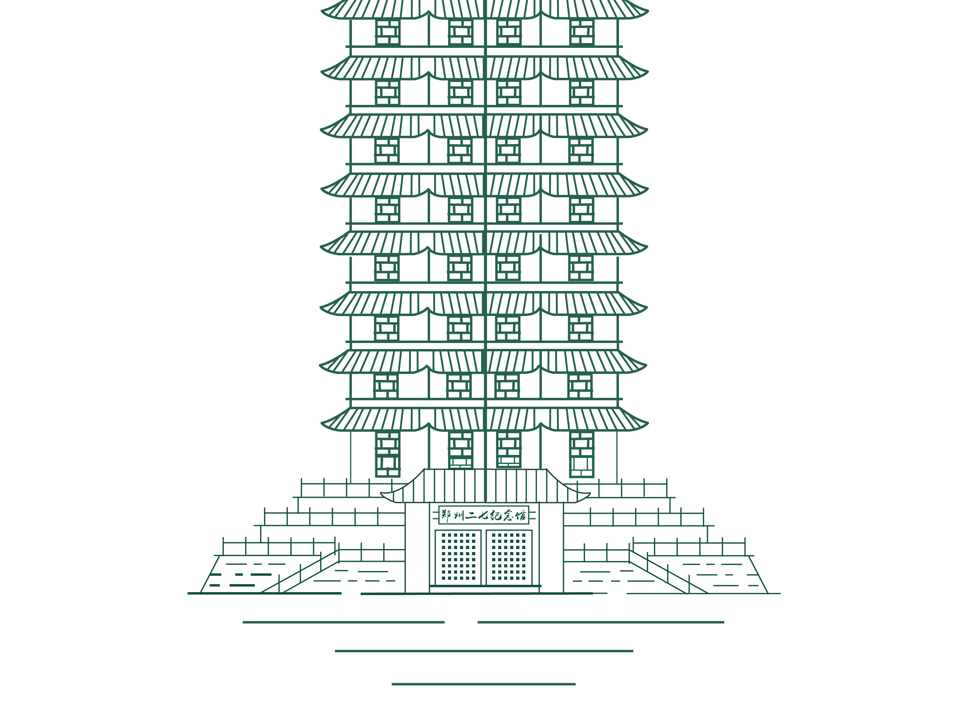 郑州代表性建筑简笔画图片