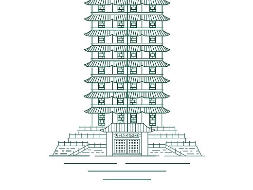 郑州二七塔矢量线稿图