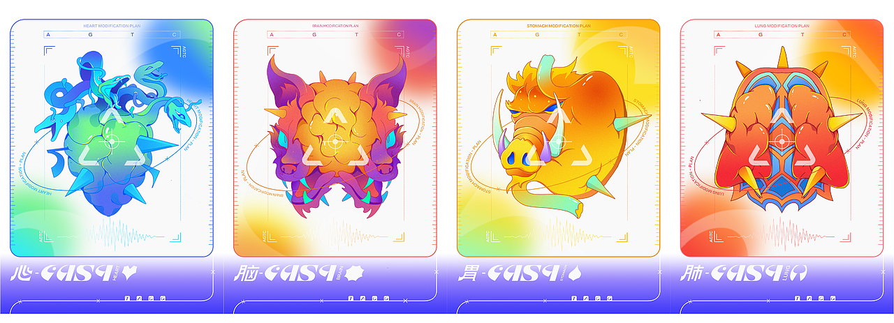 🗯#2021青春答卷#“🔹Ͻ∀S9-研究所”