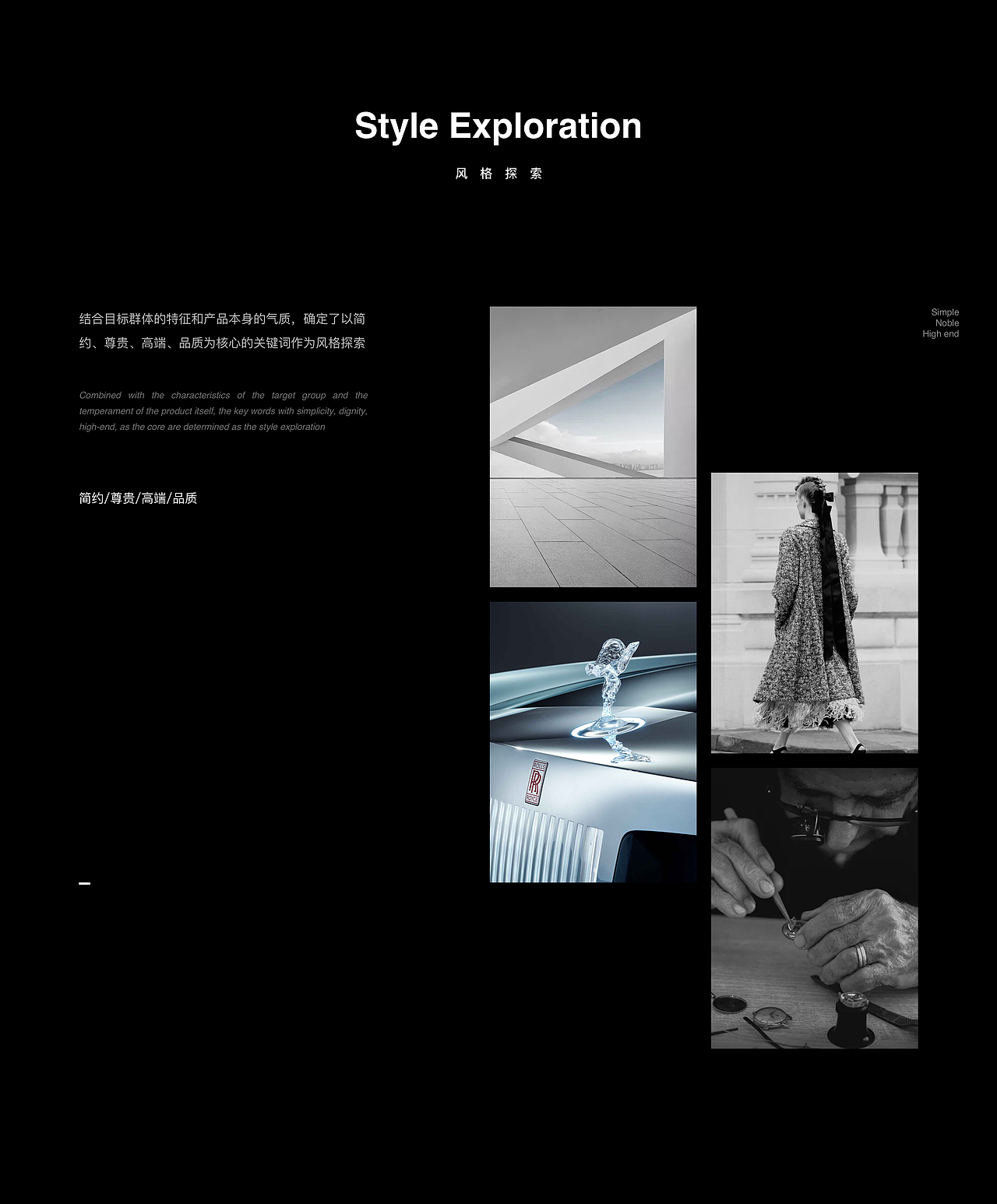 虎奢APP（图ZMjk0NTQ3ODY4） - APP界面 - 站酷设计师叶知秋我知你原创素材 - 站酷ZCOOL