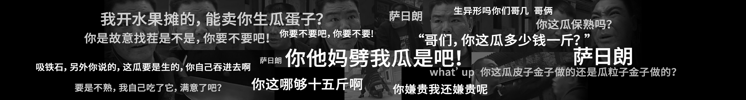 我是小紅花啊的個人主頁（封面預(yù)覽） - 主頁封面設(shè)置 - 站酷設(shè)計師我是小紅花啊原創(chuàng)素材 - 站酷ZCOOL