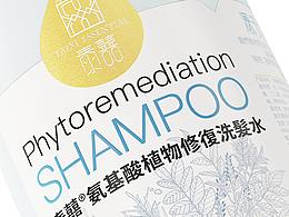 獅子頭 x 泰喜 | 包裝 洗護