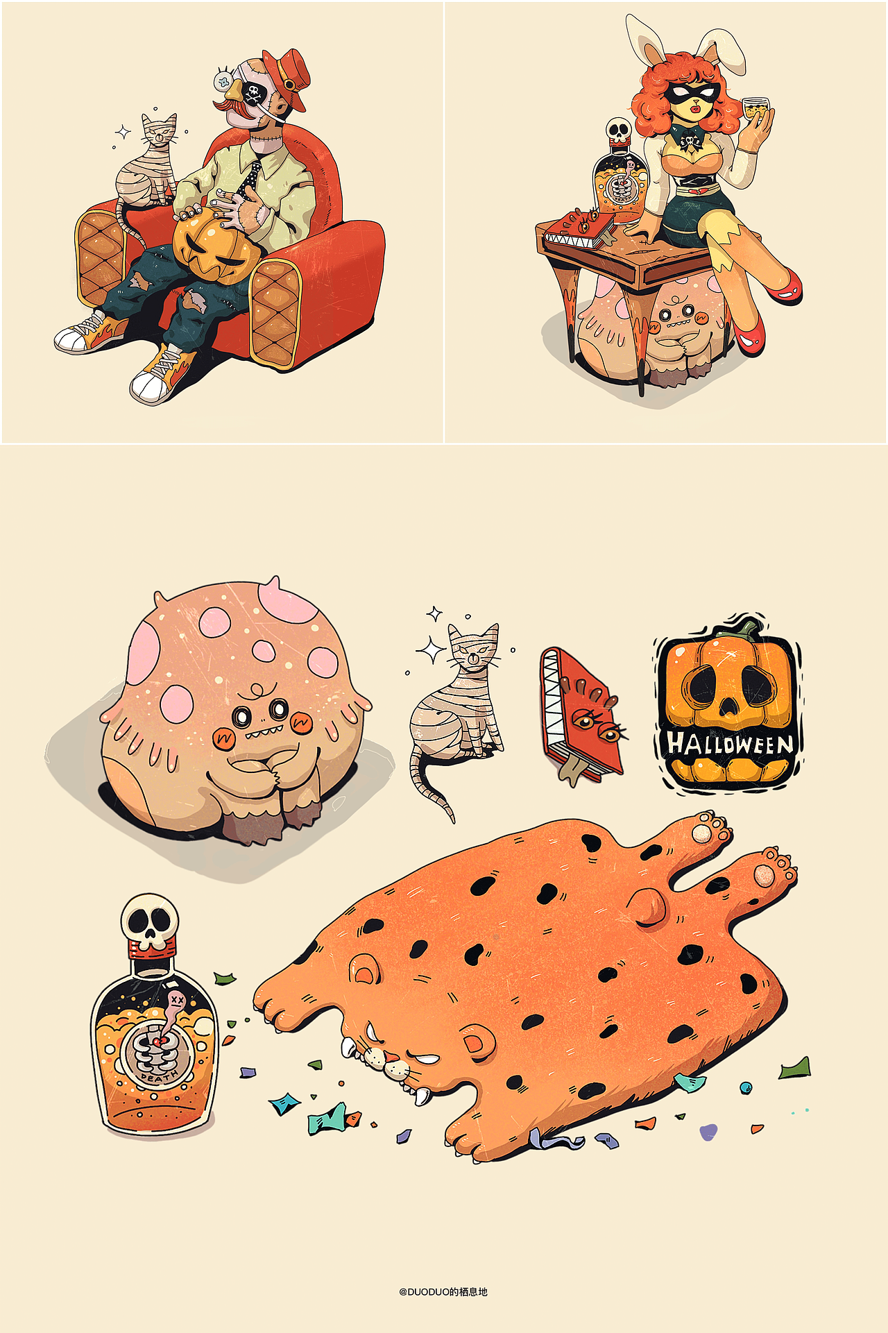 【合辑】万圣节美式复古插画&贴纸元素展示（图ZMjgxMzI1NDAw） - 商业插画 - 站酷设计师DUODUO的栖息地原创素材 - 站酷ZCOOL