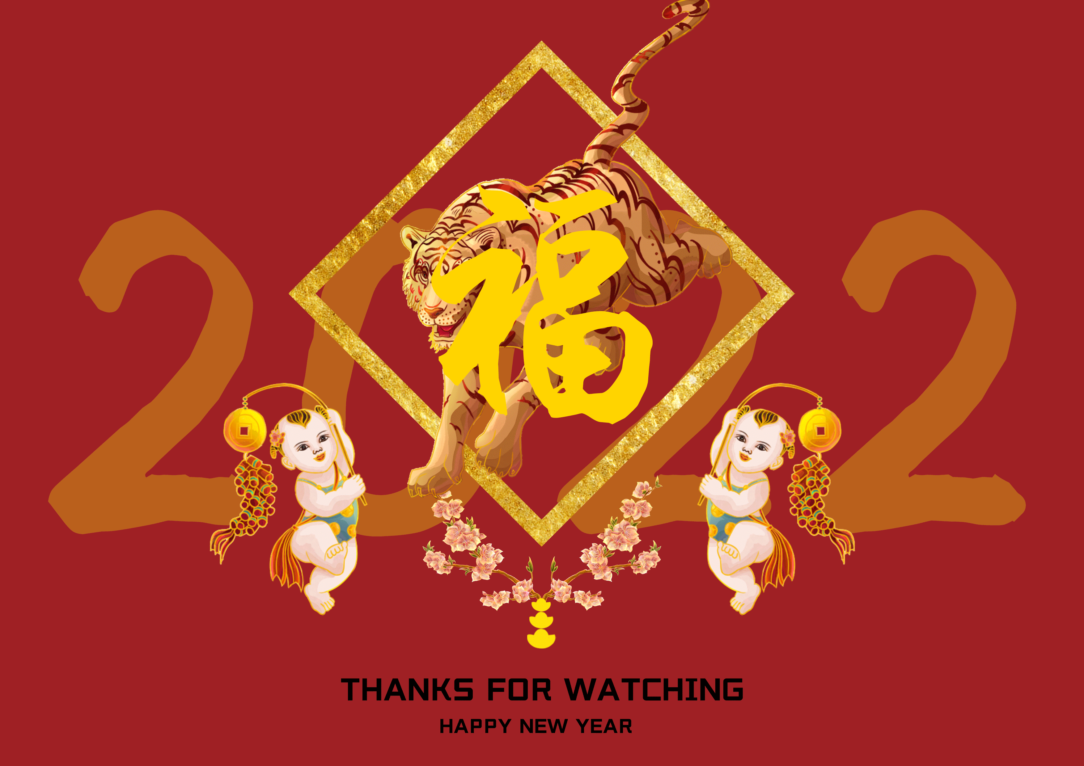 福虎迎春-2022寅虎中国年（图ZMjg0MjAyNjIw） - 商业插画 - 站酷设计师牛瘦瘦M原创素材 - 站酷ZCOOL