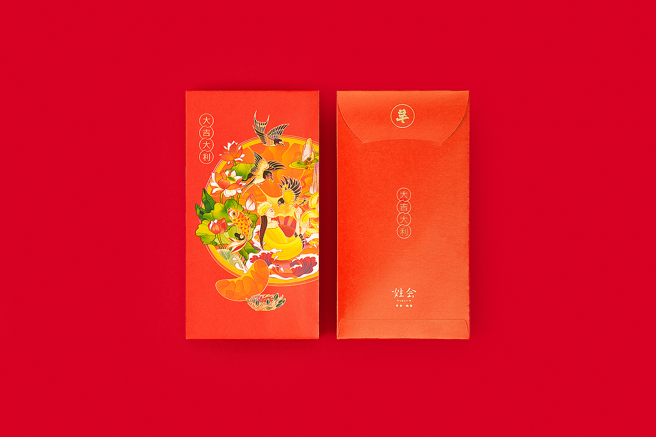 幸会姓会 × 三只松鼠 跨界联名春节礼盒(图ZMTg3MTg4NjUy) - 包装 - 站酷设计师ilben张艺彬原创素材 - 站酷ZCOOL