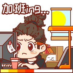 【闲小妖的日常】成功上线微信表情商城（图ZMjUwNDc1NDYw） - 网络表情 - 站酷设计师闲小妖和妖不闲原创素材 - 站酷ZCOOL