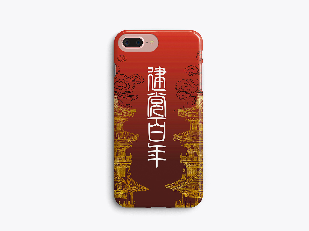 国潮风文创产品设计（图ZMjcyODcyMTY4） - 生活用品 - 站酷设计师肖可可_原创素材 - 站酷ZCOOL