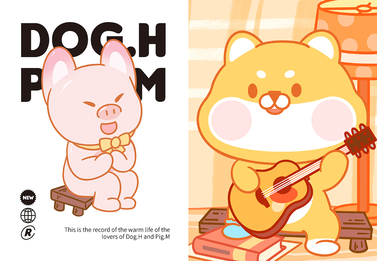 尚智原创IP设计 | 小狗黄和小猪萌 | IP授权吉祥物设计（图ZMjc1OTc0MDUy） - IP形象 - 站酷设计师尚智品牌和IP设计原创素材 - 站酷ZCOOL