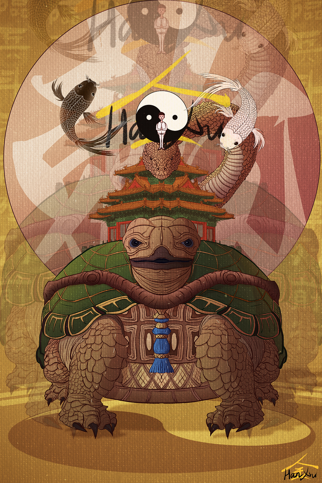 中华传统四大神兽插画