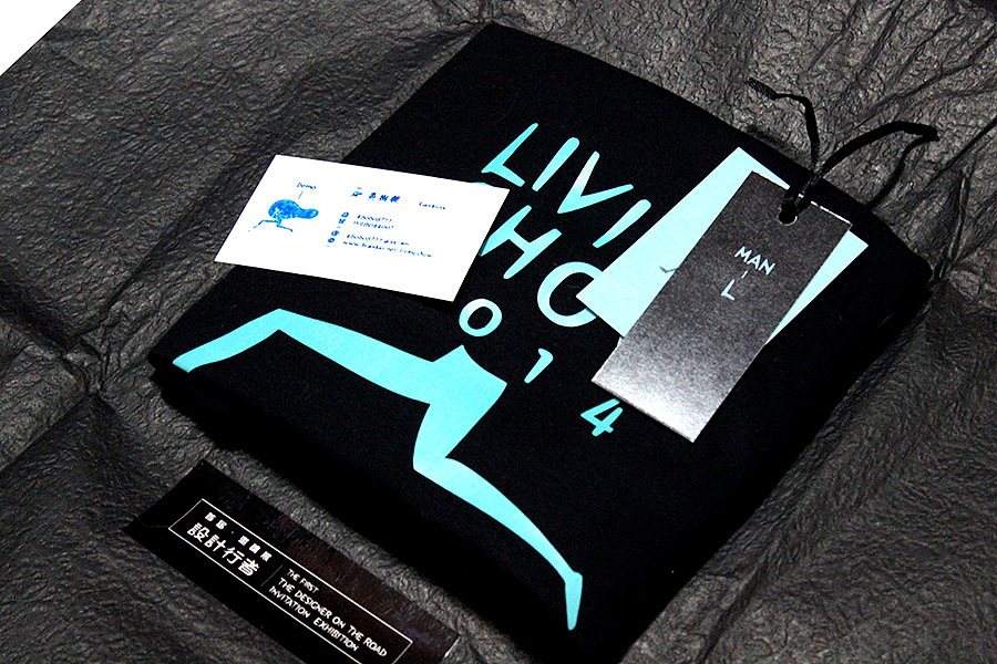LIVINGSHOW2014设计行者邀请展——视觉设计与策划(图ZMTcwNjg5OTY=) - 其他 - 站酷设计师视传工作室原创素材 - 站酷ZCOOL