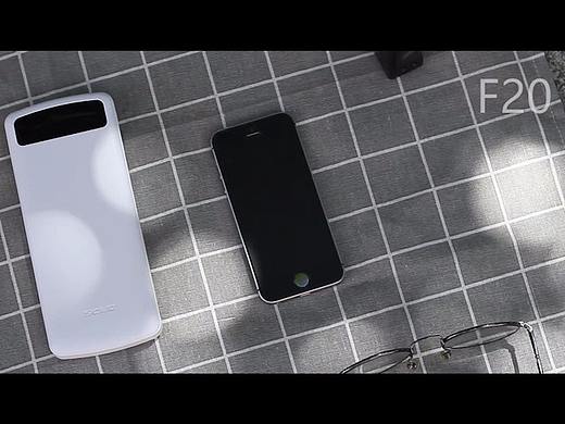 产品视频拍摄加后期 F20移动电源