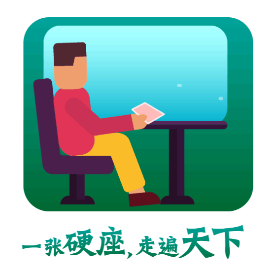 牛牛牛GIF（图ZMTQzODQwOTIw） - 动画片 - 站酷设计师楠9322原创素材 - 站酷ZCOOL