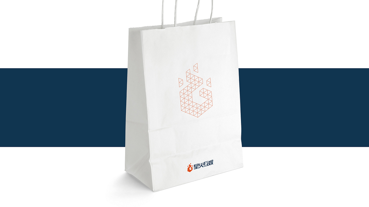 VI设计-星火互娱