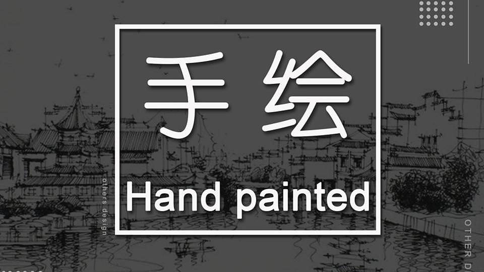 作品集（图ZMTIzNzU4MTE2） - 其他UI - 站酷设计师Z90170691原创素材 - 站酷ZCOOL