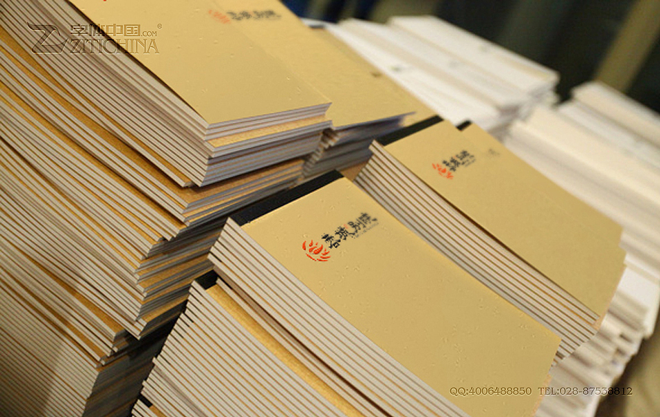 蓉城别院—品牌形象打造—上首品牌中国（原字体中国）（图ZMTI5MDk2Mzk2） - 其他平面 - 站酷设计师zitichina原创素材 - 站酷ZCOOL