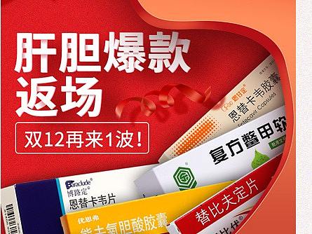 启动页-（个人主页-ZMzIxOTI2NjQ=） - 电商 - 站酷设计师爱吃小鸡腿原创素材 - 站酷ZCOOL