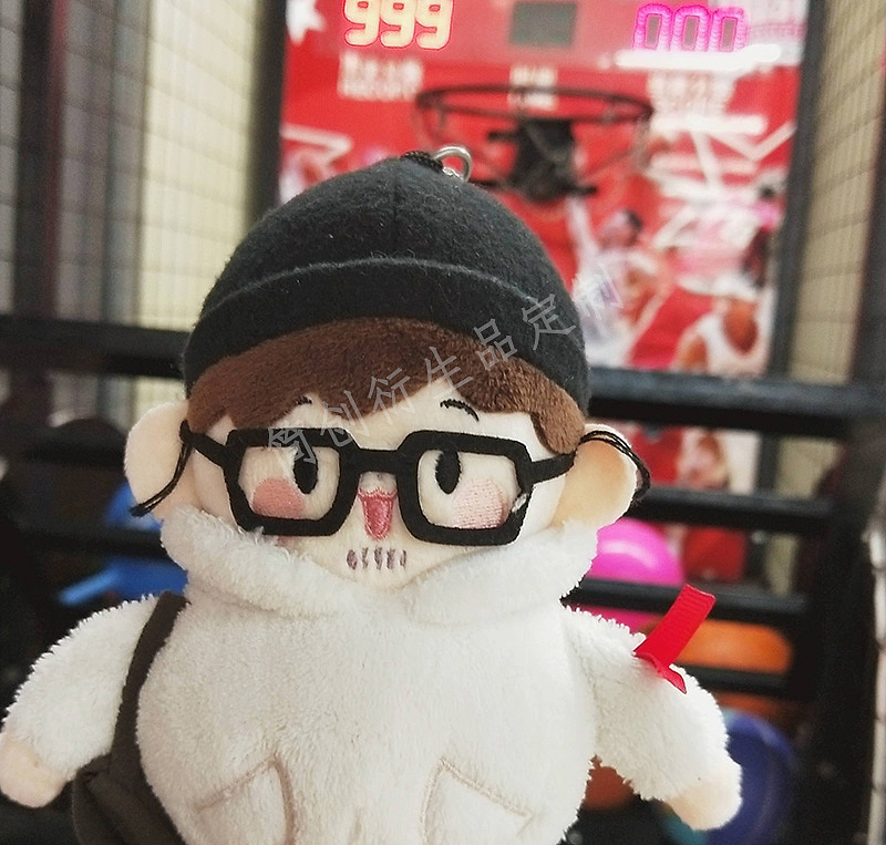 镇魂周边衍生品：居北团子 钥匙扣出样品了，喜欢点赞（图ZMTUxODQ2NDM2） - 玩具 - 站酷设计师简创玩偶娃衣定制原创素材 - 站酷ZCOOL