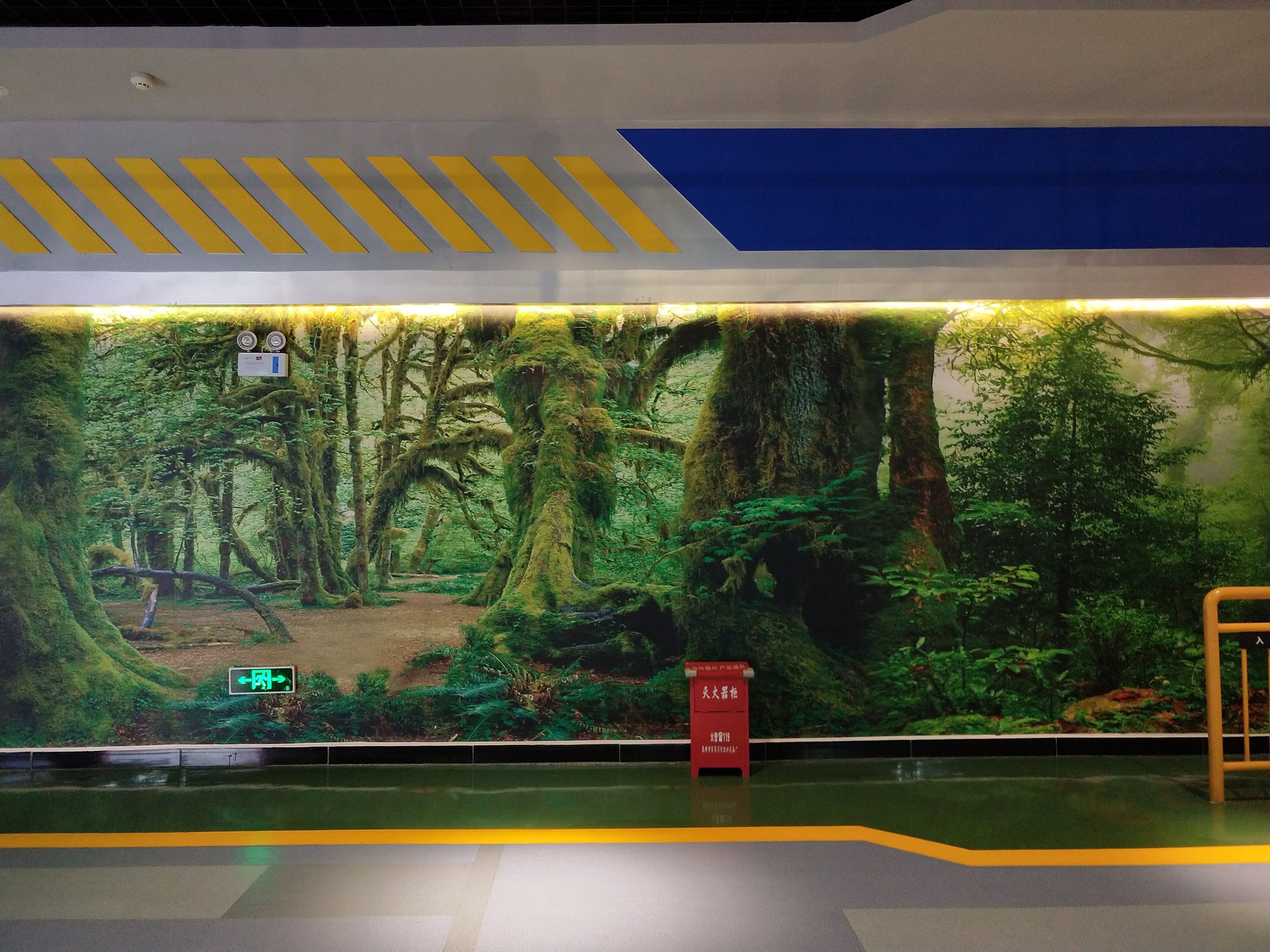 写实壁画风景墙画原始森林