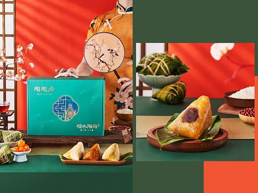电商摄影丨陶陶居X零道一  粽也陶陶端午粽子礼盒拍摄