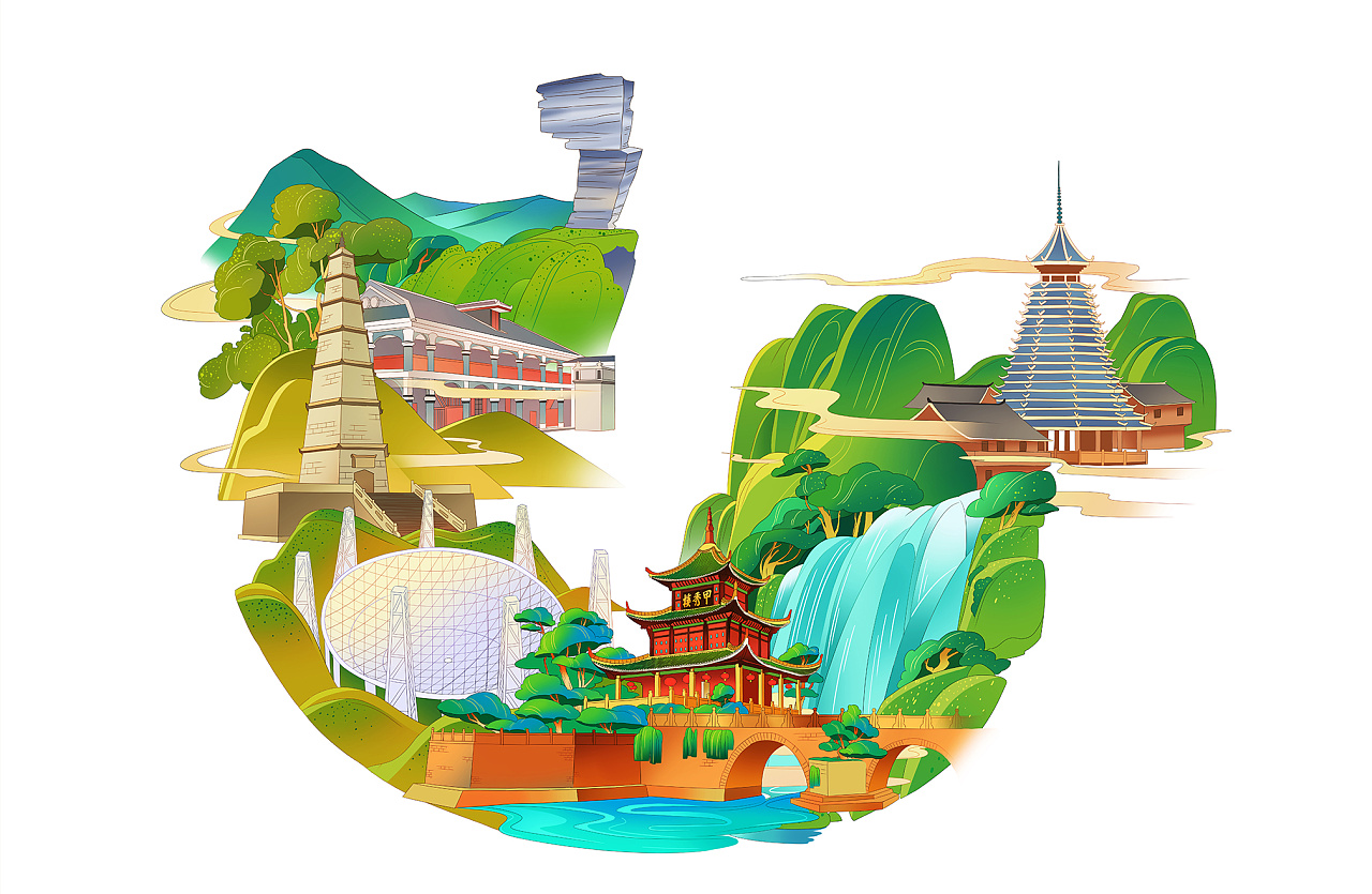 贵州广播电视台×黄果树瀑布——旅游宣传海报|插画|商业插画|画画的