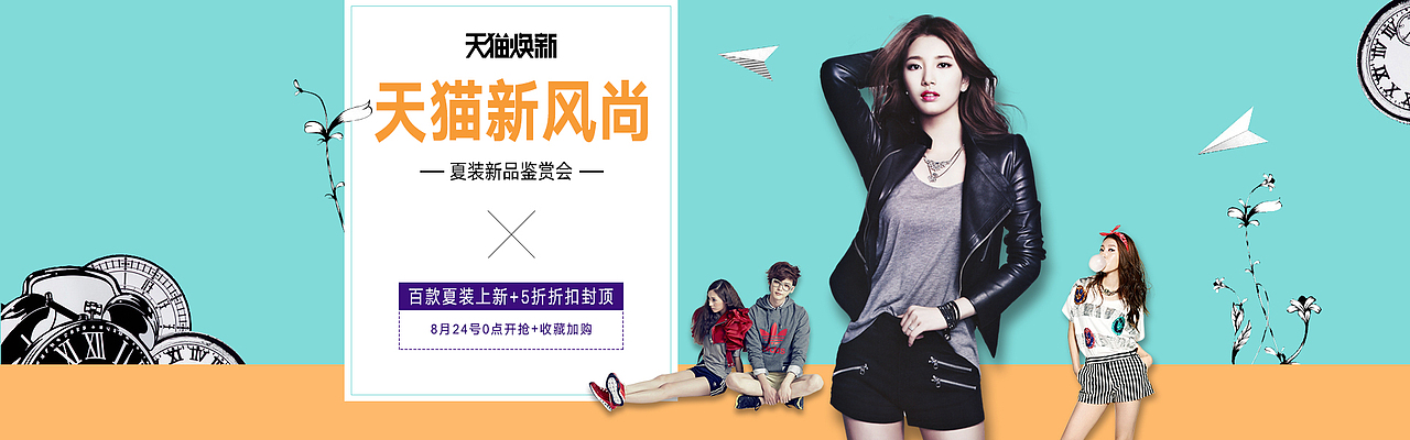banner2（图ZODkwODAzNjA=） - 宣传物料 - 站酷设计师没有你的未来原创素材 - 站酷ZCOOL