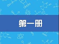 电子书