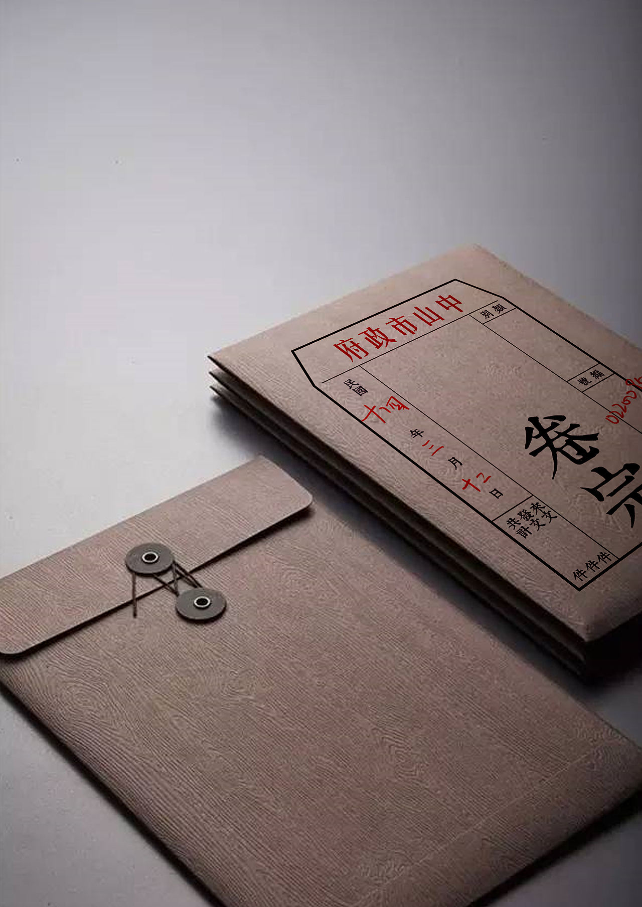 2019-孙中山故居纪念馆-文创设计(图ZMTc4NTcxNTQ0) - 品牌 - 站酷设计师Tokiiiii原创素材 - 站酷ZCOOL