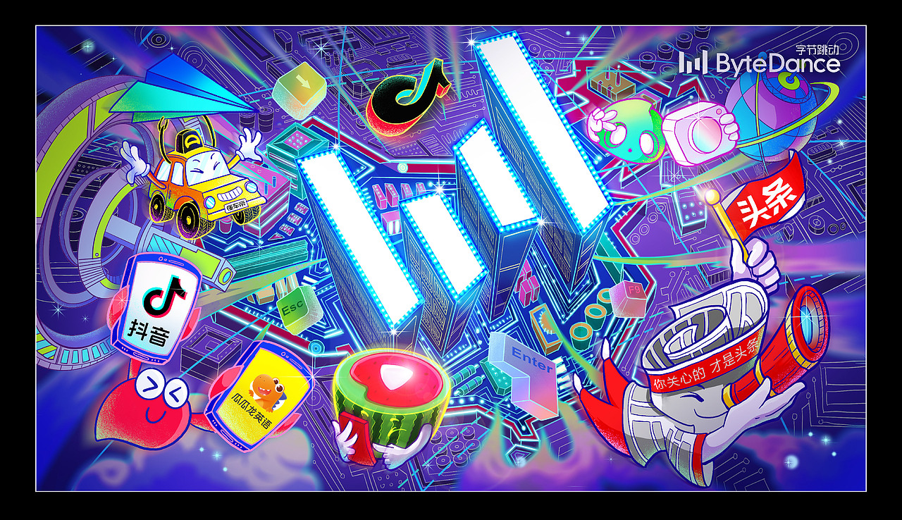 激发创造丰富生活（图ZMjI0NDY0NzY0） - 海报 - 站酷设计师kiuyi桑原创素材 - 站酷ZCOOL