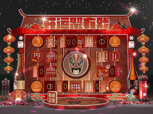 脸谱之夜