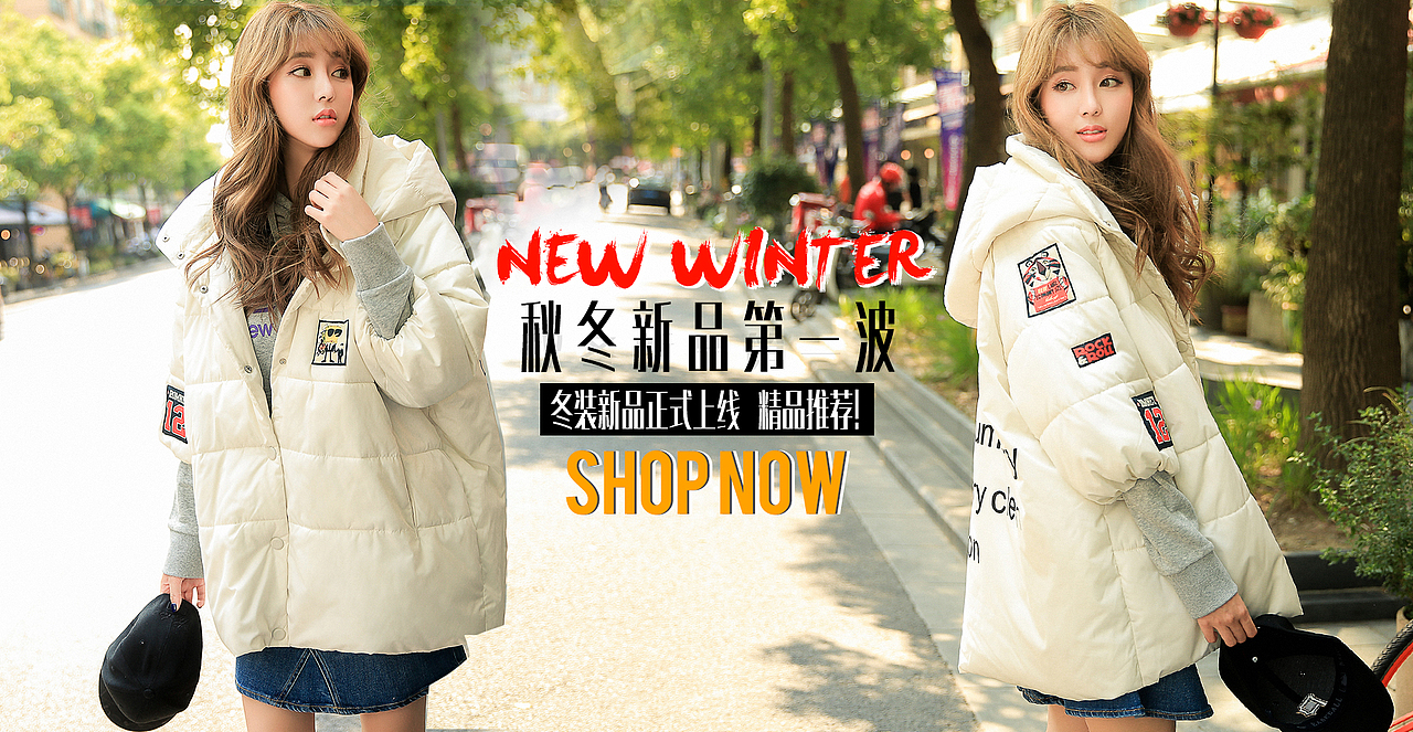 双11又来了乱七八糟